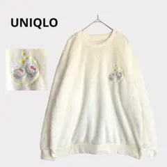 Item thumbnail for item b9a3cf4f-0c26-431a-9a25-0fa51611d040
