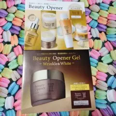 OZYO Beauty Opener サンプルセット