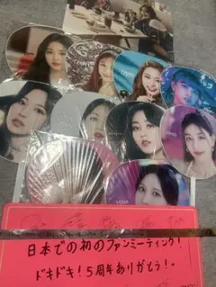 TWICE ジヒョ Doughnut オンラインくじ 直筆サイン入りうちわ