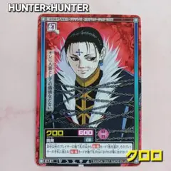 Item thumbnail for item ae3937a7-5d96-4ab3-a757-81eeb8f857bd