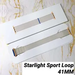 純正 Apple watch スポーツループ 41mm