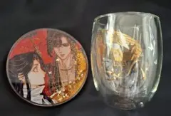 天官賜福　グラス　コースター　セット