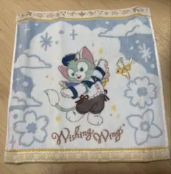 ディズニーシー限定ウィッシングウイングスジェラトーニミニタオル