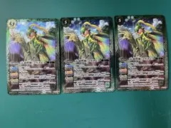 ［五穀豊穣］コガネヒメ　3枚