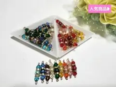 オリジナルコネクターチャーム(ˊᗜˋ*)