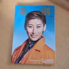 Item thumbnail for item fc0fb75f-8756-44c2-be1a-6189d8afcc0e