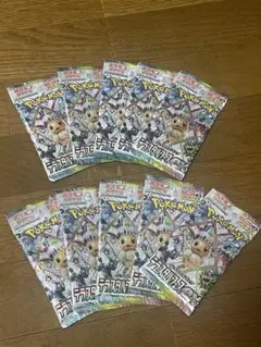 テラスタルフェス　10パック