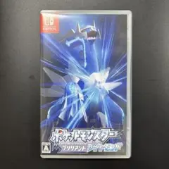 ポケットモンスター ブリリアントダイヤモンド