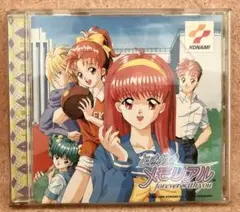 ★セガサターン★ときめきメモリアル forever with you★中古品★