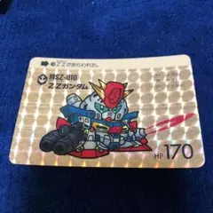 良品　SDガンダムカードダス　ZZガンダム　SDガンダム　カードダス