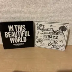 LOVE PSYCHEDELICO Early Times他CD２枚セット