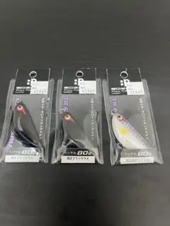 tgベイト　80g 4本　トウキチロウ80g 1本セット 2025年最新】TG トウキチロウ) 80g の人気アイテム - メルカリ