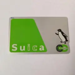 東京モノレールSuica 旧デザイン Suicaカード オレンジ♢E167 東京モノレールSuica 旧デザイン Suicaカード オレンジ♢E167