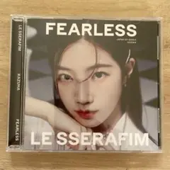 FEARLESS ルセラフィム ソロジャケ CD 開封済み CD未再生 カズハ