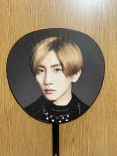 SixTONES　京本大我　OneST　うちわ