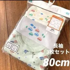 Item thumbnail for item fdaaee46-c0bf-47d9-a006-a8275d13ec1c