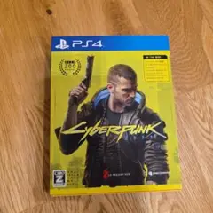 PS4 サイバーパンク2077