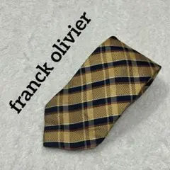 franck olivier チェック柄ネクタイ ビジネス　スーツ　仕事用