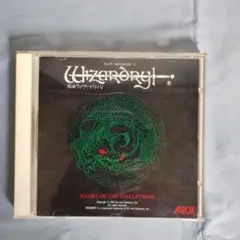 Wizardry CD 3枚 まとめ売り 09-EY0614-17C m30396335002_1.jpg?1718338998