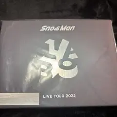 新品 SnowMan LIVE TOUR 2022 初回盤 3Blu-ray