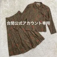 【希少】Burberrys バーバリーズ セットアップ ペイズリー柄 L