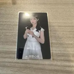 Item thumbnail for item b495d113-e985-483d-82d3-ef1ff755ef67