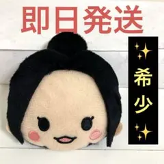 Item thumbnail for item 03fa7f1c-fe47-4cd6-890a-5ddfd90eee15