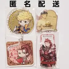グラブル ヴェイン パーシヴァル まとめ売り