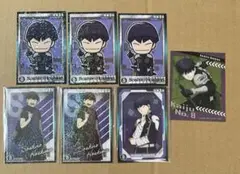 怪獣8号 保科宗四郎 カード まとめ売り