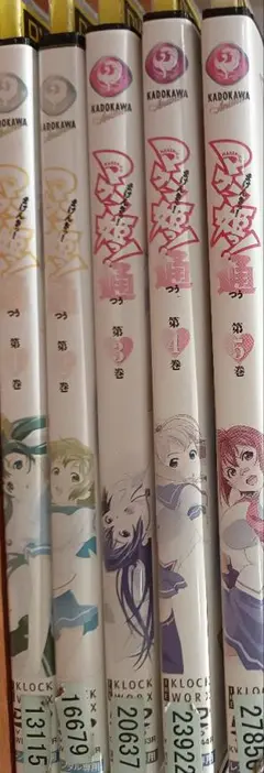 マケン姫！通 DVD 1-5巻セット