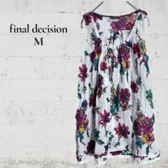 【final decision】【M】ノースリーブチュニック　花柄　コットン