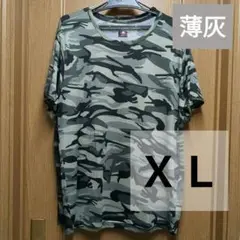 XL 通気性抜群★冷感半袖Tシャツ ユニセックス ライトグレー クール運動着