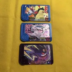 ポケモンフレンダ　メガゲンガー　スーパートレジャー他