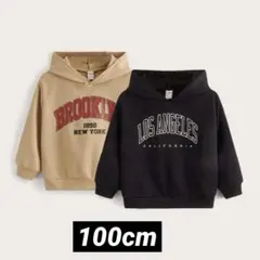 2個セットロサンゼルスデザイン フード付きトレーナー 100cm
