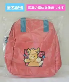 ポケットモンスター　プラチナムザッカカラフルショルダーバッグ　パーモット