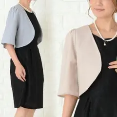 ショート丈 ノーカラー ボレロ ジャケット グレー M 結婚式