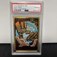 トラファルガーロー　ドン!! 金枠　PSA10　プレミアムブースター SR】トラファルガー・ロー《ST10-010》 | プレミアムブースター
