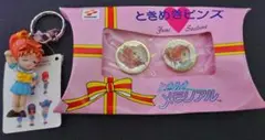 ときめきメモリアル早乙女優美ピンズセットとキーホルダーセットで ときメモ初代無印