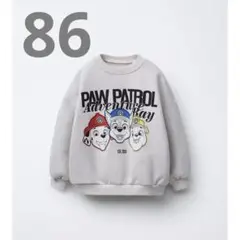 Item thumbnail for item 96258fb3-06be-4e4a-b2cc-6c165df4e6a5