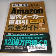 Item thumbnail for item 5c3b2047-2b5f-4866-972f-7baca07619bb
