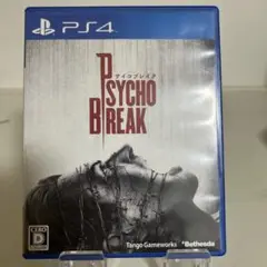 PS4 サイコブレイク