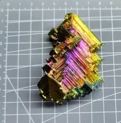絶品　ビスマス結晶　ビスマス晶簇 138g【レインボーファクトリー】
