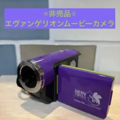 2025年最新】EXEMODE DV230の人気アイテム - メルカリ