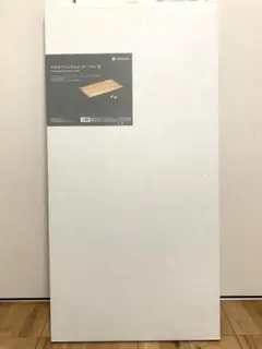 スノーピーク マルチファンクションテーブル竹 CK-116TR
