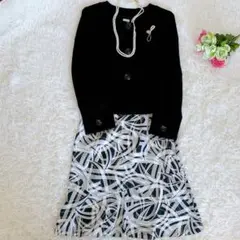 Item thumbnail for item be550d42-59d5-4472-afe5-0ab5c08b9de0