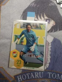 ジェフ千葉　オフィシャルトレーディングカード　鈴木椋大　ノーマル