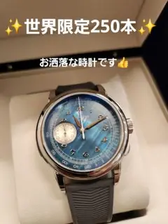 Item thumbnail for item 5e60e5fe-5521-4dd8-a39a-cf2df34fa279