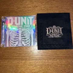 D-UNIT アルバム2枚セット