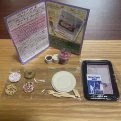 リーメント 夢のアメリカライフ　NYのおしゃれカフェ