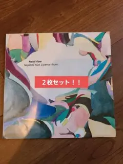 【2枚セット未使用】nujabes